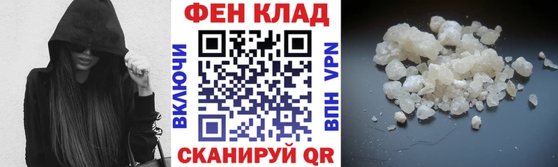 Амфетамин 97%  что такое   Калининец 