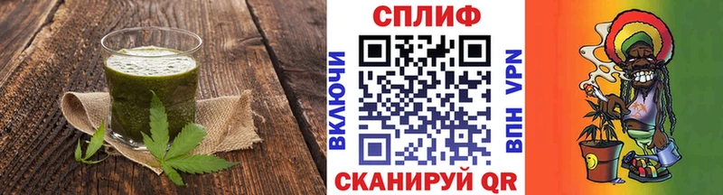 ссылка на мегу   Калининец  Canna-Cookies конопля 