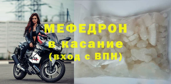 дистиллят марихуана Пестово