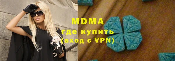 крисы Осташков