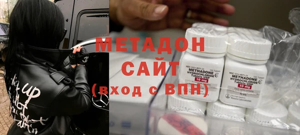 дистиллят марихуана Пестово
