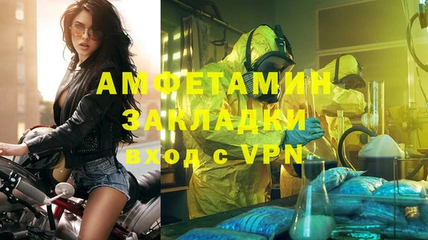 дистиллят марихуана Пестово