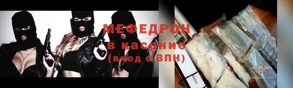 спиды Остров