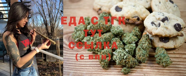 крисы Осташков