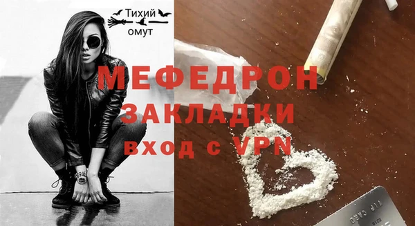 спиды Остров