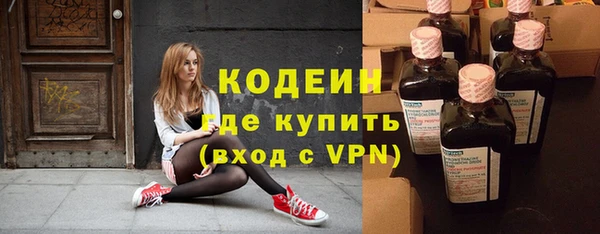 дистиллят марихуана Пестово