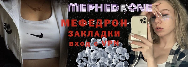 дживик Переславль-Залесский