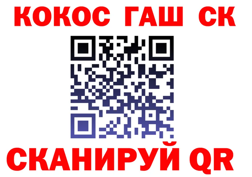 A-PVP Соль как войти это мега Калининец